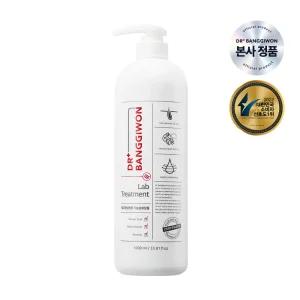 [닥터방기원] 랩 탈모트리트먼트 1000ml