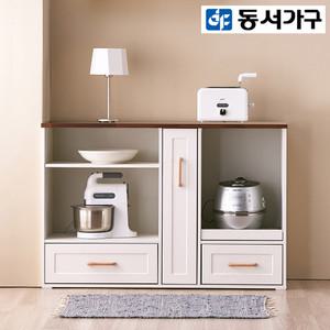 동서가구 셀룬 1200 렌지대(멀바우상판) DF917937