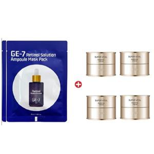 GE7 레티놀 에코 마스크2개/아이오페 슈퍼바이탈 크림 10mlx4개 신형