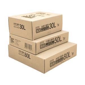 뽑아쓰는 쓰레기봉투 이지박스 배접형 30L 50L 80L