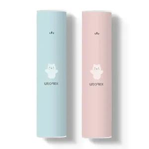 유토렉스 폴라곰 휴대용 칫솔살균기 USB타입 충전 타입 UTC-29