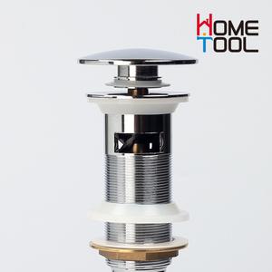 탑볼 자동폽업 세면대 폼업 배수구 팝업 물마개 배수관 교체