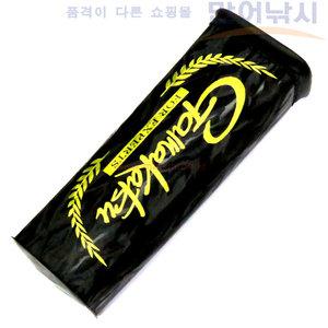 가마가츠 주걱꽂이 GM-2521  밑밥주걱 밑밥통 낚시