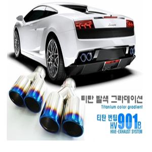 90파이 듀얼 머플러팁 머플러커터 번팁 크롬