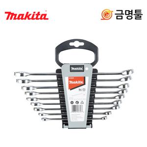 마끼다 B-65539 콤비네이션렌치세트9pcs 8-18mm 조합렌치셋트 스패너셋트