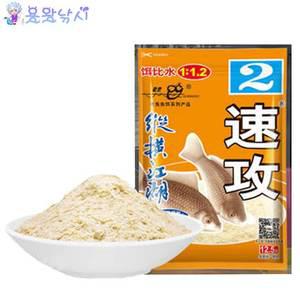 노귀 속공2호 중국떡밥 민물 붕어 잉어낚시 집어제 어분 글루텐