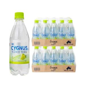 시그너스 스파클링 청포도 샤인머스켓 500mlx40입 탄산음료