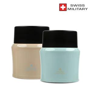 스위스밀리터리 루앙 보온죽통 보온밥통 350 mL / LSF-350