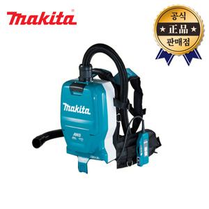 마끼다 충전배낭형집진기 DVC265ZX19 본체 청소기 집진기 18V 소형