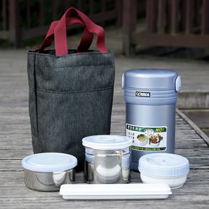 코스모스 보온도시락 알찬 간편도시락 WJ-812 (1.0L)