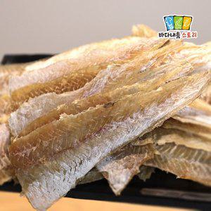[바다내음스토리]명태 알포 600g