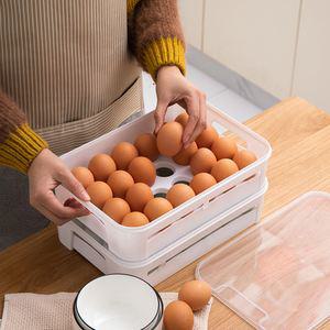 PH 달걀보관함 케이스 계란트레이 에그트레이 24구