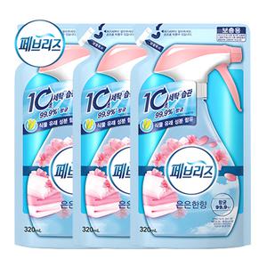 페브리즈 은은한향 리필 320mlx3개