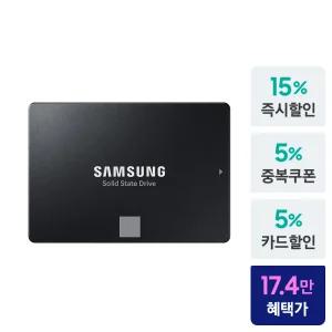 [최종 17.4만] 삼성전자 삼성SSD 870 EVO 1TB MZ-77E1T0BW