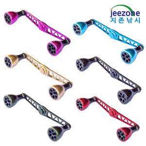 지존낚시 더블핸들 WS130 노브 26 베이트 릴 튜닝용 밸런스 파워핸들 선상 참돔 타이라바 다운샷 민물 바다