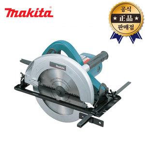 마끼다 원형톱 N5900B 230mm 5900B 날별도 스킬 이중절연 목공공구 절삭기 DIY