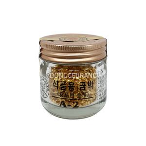 식용 금박 250mg~300mg/식품용/금가루/데코