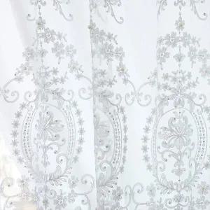 갤러리아 지나송 조세핀 웨딩스타일 암막커튼 대형(450×230cm)