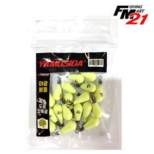 쎄다 야무지다 야광봉돌(특수도료장축광)