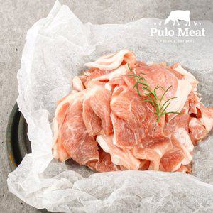 [풀로미트] 국내산 1등급 냉장 앞다리살 500g x 2팩 (찌개용+불고기용)