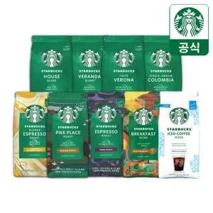 [공식]스타벅스 원두 200g 홀빈/분쇄원두 모음전