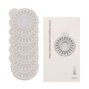 펫후드 달팽이모양 급수기 전용 필터 6p