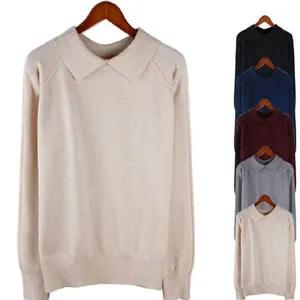 [하프클럽/]WR2919 오피스룩/정장니트/울니트/자켓,코트 코디용/앞, 뒤 투카라