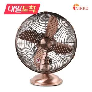 [내일도착] NIKKO 선풍기 NKF-1213B 앤틱 클래식 브론즈 4엽 30cm