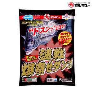 마루큐 속전바쿠요세 당고 감성돔 집어제 파우더 낚시