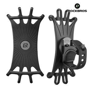 락브로스 자전거 킥보드 오토바이 실리콘 스마트폰 거치대 LF436BK