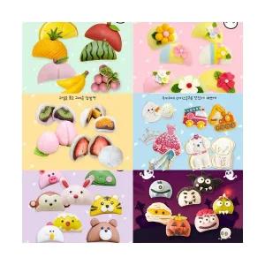 라이스 쌀이랑놀자 추석 송편만들기 DIY키트 실속형