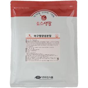 [두원식품] 아구찜 양념 분말 1kg
