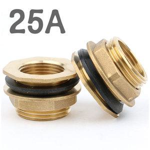 신주 물탱크 피팅 25A 휘팅 탱크소켓 배관부속 황동 수도부속