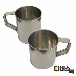 스텐 머그컵 등산컵 1개 키친프리 손잡이 스텐물컵
