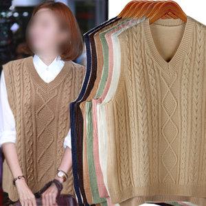 가을신상 7컬러 WR3127 꽈배기니트브이넥조끼/언발/하프/가을여성루즈핏니트베스트/미시/정장/데일리룩