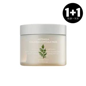 [1+1][미샤] 개똥쑥 진정 앰플 패드 50매