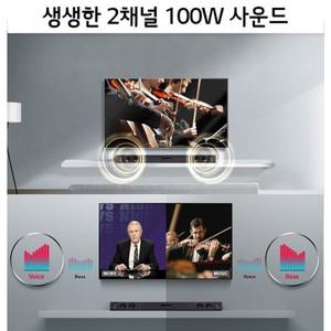 LG 사운드바 무선 블루투스 스피커 옵티컬 광단자 벽걸이 SP2/SJ2 리모컨-O1