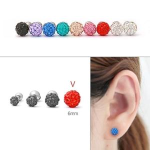 [미니아트] 미러볼 6mm 피어싱 (한쪽)1+1