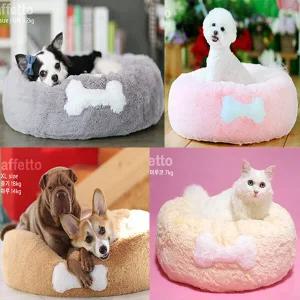 아페토 커버분리 럭셔리 도넛방석  M 애견방석
