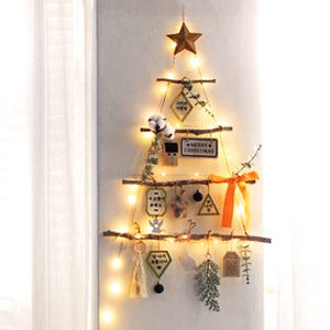 크리스마스 장식 벽트리 벽리스 소품