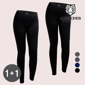 아르메데스 겨울용 기능성 여자 9부 기모 레깅스 AR-40 2P