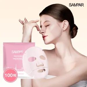 [GS단독][쌍빠] 어반 익스프레스 결광 마스크팩 100매