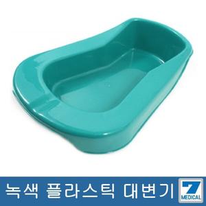 녹색 플라스틱 대변기 일반/간이 대변기