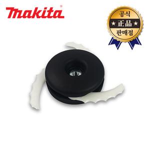 마끼다 예초기날 126642-3 플라스틱 뭉치 잔디 벌초 원예