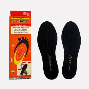 자이시스 코르크 참숯 온열 깔창 붙이는 핫팩 100매 세트 신발 발 난로 발열 군인 방한