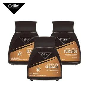 [보라티알] 셀리니 에스프레소 병 100g X 3병 인스턴트 커피 독일