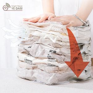 청소기필요없는 압축팩 이불 패딩 보관팩 의류 진공팩