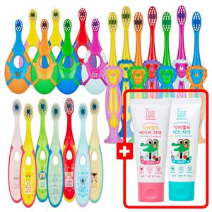 네이쳐러브메레 (1~3단계) 이지그립 애니멀 아기칫솔 7P + (GIFT) 치약1개