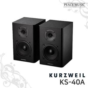 커즈와일 정품 모니터스피커 KS40A/KS-40A