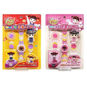 [기타]콩순이 미니블럭 손목시계/여아 어린이 집 손목 시계 유아 아동 장난감 키즈워치  조카 선물